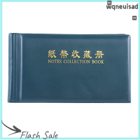 ธนบัตรคลังสินค้าพร้อมแบบหลวมมีสมุดสำหรับเก็บสะสมที่เก็บธนบัตร30หน้า,ธนบัตรสำหรับสะสม