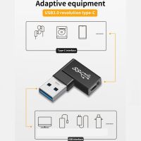 1PC Type-C To USB Adapter USB3.0 Male To Type-C Female Connector 90 Degree USB-C To USB 3.0 Converter 10Gbps Rate OTG Adapters