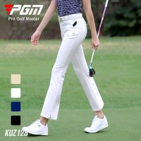 ☂ PGM Golf Women Pants Spring Summer Lady 39;s Slim Trousers Waterproof Zip Pocket Elastic KUZ128 Wholesale