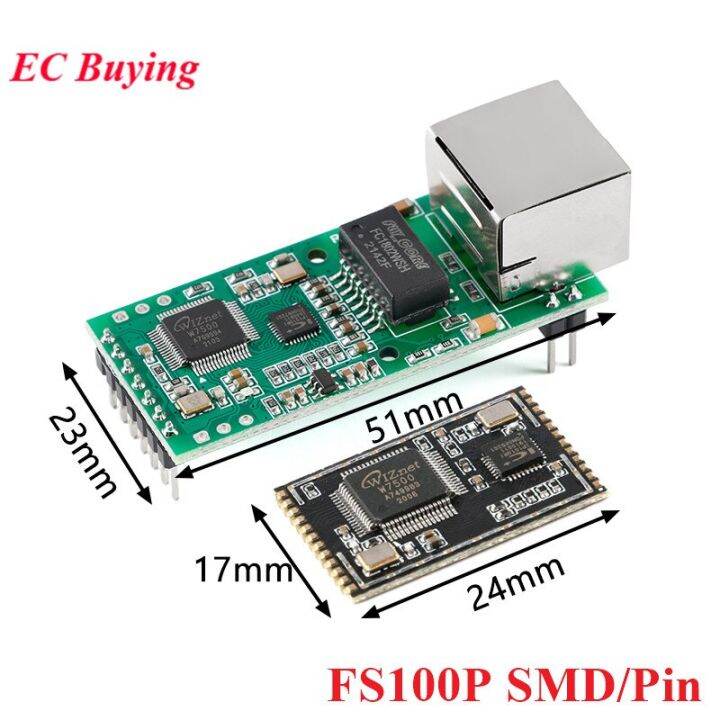 FS100P Serial to Converter Module USRTCP232T2 Tiny UART TTL