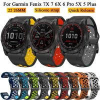 〖Bar watchband〗สายนาฬิกาข้อมือเปลี่ยนสายรัด ForFenix 7 7X 6 5X 6X5บวก3 3HR 945วง22 26มิลลิเมตรด่วน Sewatch สร้อยข้อมือ