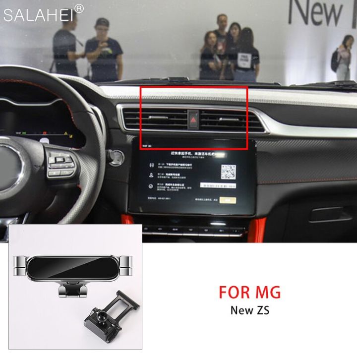ที่จับโทรศัพท์มือถือรถยนต์สำหรับ-mg-zs-ez-air-outlet-mount-mount-gps-navigation-แรงโน้มถ่วงยืนสำหรับอุปกรณ์ตกแต่งภายในรถยนต์