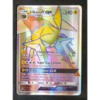 Pokemon Card ภาษาอังกฤษ Vikavolt (Gold) GX Card 152/145 คุวากาน่อน Pokemon Card Gold Flash Light (Glossy)