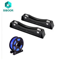 3D เครื่องพิมพ์ Filament Spool Holder วัสดุสิ้นเปลืองชั้นวางอุปกรณ์ที่นั่งคงที่สำหรับ ABS PLA G 3D การพิมพ์ชิ้นส่วนวัสดุ Rack ถาด