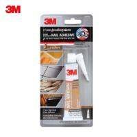 3M Super Strengh Nail กาวตะปูแรงยึดสูงพิเศษ สีเบจ