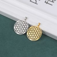 【CC】✁☢☑  Skyrim of Charms Accessories for Necklace Jewelry Making Gold Color Mandala Pendants