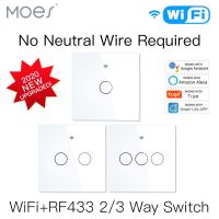 สวิตช์ไฟอัจฉริยะควบคุมผ่านไวไฟใหม่ Rf433ไม่มีสายไฟกลางสำหรับชีวิตอัจฉริยะ Tuya ควบคุมด้วยแอปทำงานร่วมกับ Alexa Google Home 220V Eu