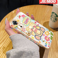 เคส JIUMOO สำหรับ OPPO เคส A17 A17K การ์ตูนหมีโชคดีใหม่กรอบสี่เหลี่ยมชุบพื้นผิวเคสนิ่มซิลิกาเจลกันกระแทกเคสมือถือรวมทุกเลนส์กล้องถ่ายรูปฝาครอบป้องกัน