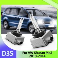 หลอดไฟสว่างอัตโนมัติสำหรับหลอดไฟเอชไอดีซีนอน Vw Sharan โฟล์คสวาเก้น2010 2012 2013 2014 D3s ไฟหน้ารถยนต์2x 12V 35W 6000K