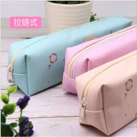 Cute กล่องใส่ดินสอ Pencil Case Pen Bags