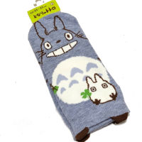 ถุงเท้าสตูดิโอ ลาย "My Neighbor Totoro"
 x1