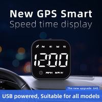 GPS Compass Car Smart Speedometer Universal Head-up Display HUD