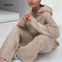 Elegant Women Two Piece Sets Pajamas Casual Hooded Rib Knit Tops And Wide Leg Pants Suit Spring Ladies Loose Homewear Sportswear