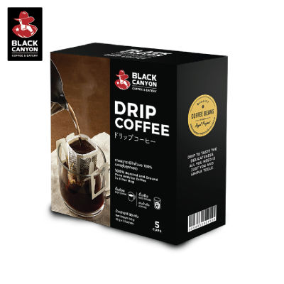 BLACK CANYON DRIP COFFEE  Premium Pure Arabica Coffee กล่องละ 130.- ( บรรจุ 5 ซอง)