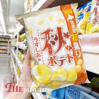 YAMAYOSHI  Autumn Potato Light Shio 85 G.  ขนมมันฝรั่งแท้ทอดกรอบรสเกลือ  ขนมมันฝรั่งแท้ จากฮอกไกโด ทอดกรอบ ปรุงรสด้วยเกลือและซอส โชยุ