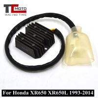 ตัวควบคุมแรงดันไฟฟ้ารถจักรยานยนต์เรียงกระแสเริ่มต้น12V สำหรับ Honda XR650 XR650L XR 650 650L 1993-2014