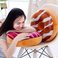 หมอนโดนัท ลายสวยเข้าใหม่ รองก้น ป้องกันแผลกดทับ  เบาะรองนั่ง หมอนรองนั่ง  Donut Pillow, Seat Cushion  เบาะรองนั่งสมาธิ