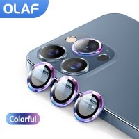 ❁ Metal Ring Film Lens Protection Glass For iPhone 14 13 12 Pro Max Clear Lens Protective Glass On iPhone 13Pro 14 Pro Camera Film