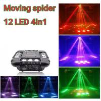 moving spider 12LED 4in1 มุวิ่ง สไปเดอร์ 12led สโตบ ไฟเลเซอร์ ไฟเวที ไฟ LED 12 เลเซอร์ KTV flash ไฟปาร์ตี้ Laser Shutter