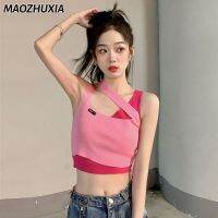 MAOZHUXIA เสื้อชั้นในสตรีสองชิ้นสีชมพูหวาน,เสื้อชั้นในสตรีเสื้อแขวนคอสั้นไม่สม่ำเสมอสำหรับเสื้อนอกฤดูร้อน