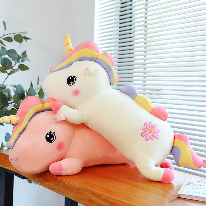 ตุ๊กตา-ตุ๊กตายูนิคอร์น-unicorn-doll-ตุ๊กตาของเล่น-ตุ๊กตาตัวนิ่มๆ-ตุ๊กตาน่ารัก-ตุ๊กตาของขวัญให้แฟน-ตุ๊กตาสัตว์-ตุ๊กตาใหม่-60-ซม-unicorn-stuffed-dolls-kawaii-soft-animal-unicorn-plush-toys