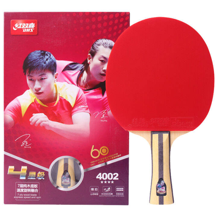 original-dhs-t3002-t4002-table-tennis-racket-finished-rackets-racquet-sports-ping-pong-paddles