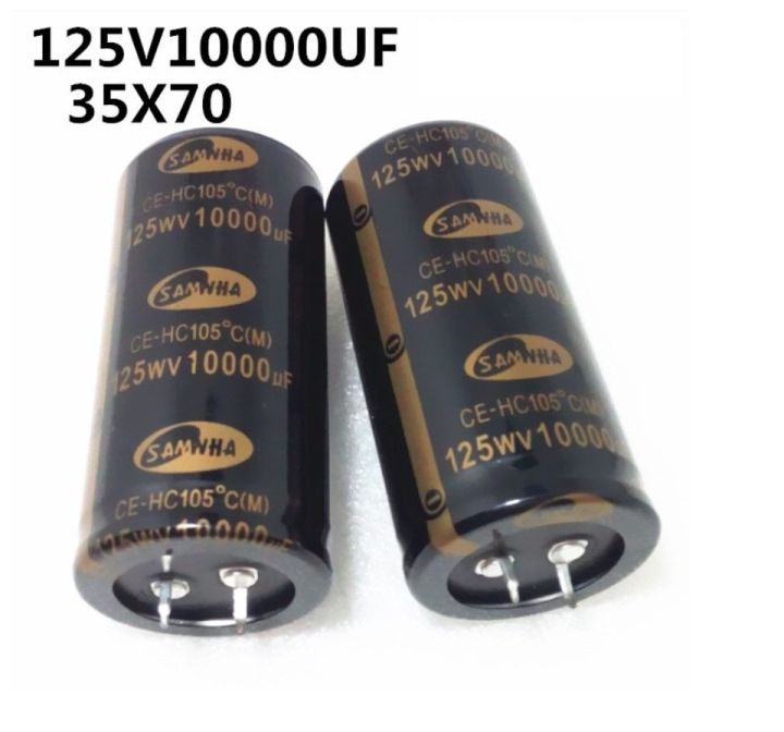 คาปาซิเตอร์ คาปาซิสเตอร์ capacitor 10000uf 125v SAMWHA แท้