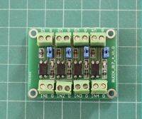 1x แผงวงจรออปโต้ PC817 แบบ 4 ช่องสำหรับลดแรงดัน