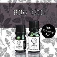 Hug Aroma Essential Oils HUG oils ขนาด 5ml 10ml น้ำมันหอมระเหย น้ำมันหอม	น้ำมันอโรม่า น้ำมันธรรมชาติ น้ำมันเอสเซนเชียวส์ออยส์ เนเจอร์รอลออยส์