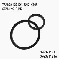 Transmission radiator sealing ring 09G321181 09G321181A For Audi AA3 VW Lavuda Passat Santana Polo Sagitar Skoda Octavia Rapid