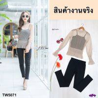 TW5071 Set 3 ชิ้น เสื้อมุ้งคอปีนเอวจั้ม+เลคกิ้ง+เสื้อสายเดี่ยว