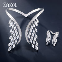 ZAKOL Romantic Cubic Zirconia Wings Opening Adjustable Bracelet Ring Set Bridal Jewelry for Women Wedding Anniversary FSSP3047