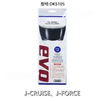 ฟิล์มกันฝ้าหมอกกระบังหน้าหมวกกันน็อคจักรยานยนต์สำหรับ SHOEI J-CRUISE J-CRUISE 2 J-Force 4