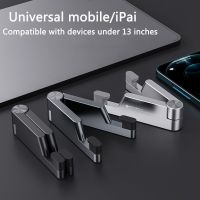 T1 Universal Mini ขนาดอลูมิเนียมแบบพกพาพับโต๊ะ Mount Holder Bracket โทรศัพท์มือถือ Cradle ขาตั้งพับได้สำหรับโทรศัพท์มือถือ Ipad