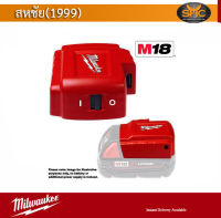 Milwaukee M18 USB PS HJ2 (ไม่รวมแบต)