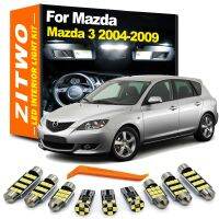 ZITWO Mazda3รถเก๋ง3 BK,8ชิ้นสำหรับ Mazda 3 BK 2005 2006 2007 2008 2009 LED ชุดไฟแผนที่ลำต้น