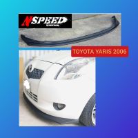 ลิ้นซิ่งNSpeed  ใส่ Toyota Yaris2006