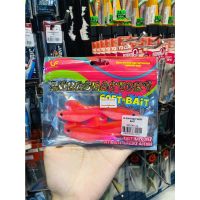 ?เหยื่อยางLures Factory รุ่น Soft Bait, Drive Shad 4นิ้ว