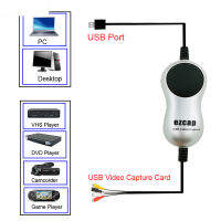 Ezcap เครื่องบันทึกอะแด็ปเตอร์ DVR ทีวีดีวีดีวีเอชเอส USB2.0ตัวแปลงสัญญาณวิดีโออะนาล็อกเป็นดิจิตอลสำหรับ Windows 10 8 7