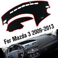 For Mazda 3 M3 BL 2009 2010 2011 2012 2013 Car Dashboard Covers Mat Shade Cushion Pad Cars Accessories