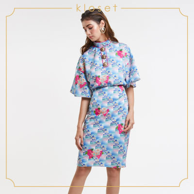Kloset Mixed Printed Midi Dress(SS20-D015)ชุดเดรส ชุดเดรสสั้น ชุดเดรสผ้าพิมพ์ ชุดเดรสแฟชั่น