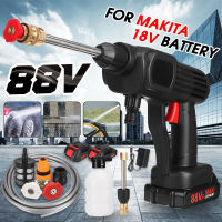 เครื่องซักรถแรงดันสูงไร้สาย88V 1500W รถที่ชาร์จได้เครื่องทำโฟมปืนฉีดน้ำไฟฟ้าปืนทำความสะอาด