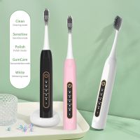 HOKDS Electric toothbrush 5-speed sonic USB charging full body waterproof toothbrush couple adult soft toothbrush