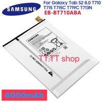 แบตเตอรี่ Samsung Galaxy Tab S2 8.0 T710 T713 T715 T719C T713N EB-BT710ABE 4000mAh ประกัน 3 เดือน