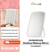 น่าซื้อ [รับ500C.  10CCBSEP4]  Desktop Makeup Mirror กระจกแต่งหน้า ไฟ LED อัจฉริยะพกพา กระจกไฟ (ได้เฉพาะ: Youpin Desktop LED) Wow สุด กระจกพกพา กระจกแผ่นใหญ่ กระจกห้องน้ำ กระจกแต่งหนน้า กระจกเต็มตัว