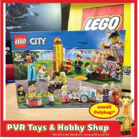 Lego 60234 CITY People Pack - Fun Fair เลโก้ ของแท้ มือหนึ่ง กล่องคม พร้อมจัดส่ง