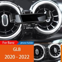 ที่จับโทรศัพท์มือถือรถยนต์สำหรับ Mercedes Benz GLB X247 2020-2022 360องศาการหมุน GPS ที่ค้ำยันอุปกรณ์เสริมพิเศษ