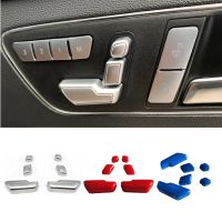 Car Styling Seat Adjust Button Cover Sticker Fit For Mercedes Benz C E Class W204 W212 GLE W166 ML GL GLS Class Auto Accessories