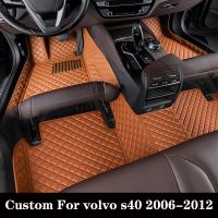 Custom Car Floor Mat For Volvo S40 2006 2007 2008 2009 2010 2011 2012 Diamond Foot Pad Luxury Woman Rugs Carpet Auto Accessory