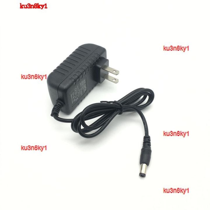 ku3n8ky1-2023-high-quality-dc12v2a-power-adapter-maglev-globe-speaker-12v2-5a-dc-switch-cord-charger